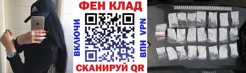 купить  цена  Уяр  Amphetamine VHQ 