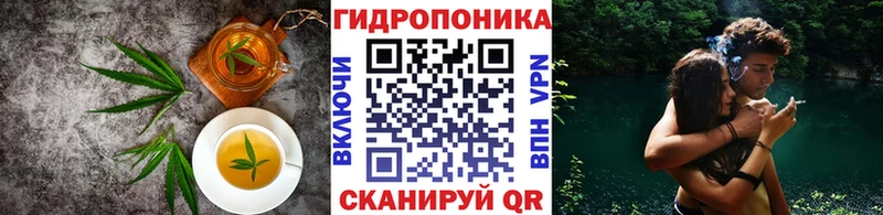Cannafood марихуана  дарк нет клад  Уяр  omg  