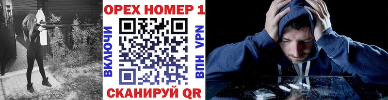 КОКАИН Fish Scale  Уяр 