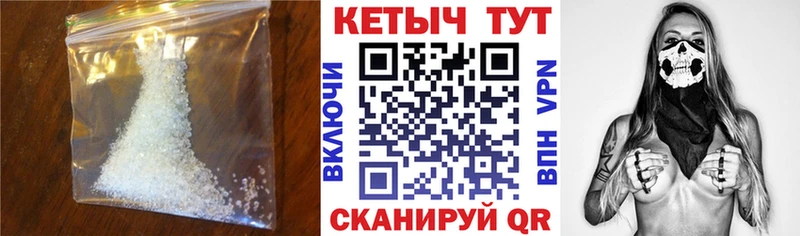 где найти наркотики  Уяр  Кетамин ketamine 