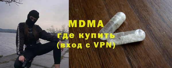наркотики Алексеевка