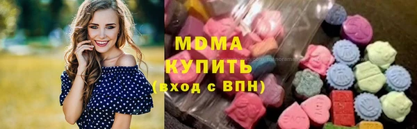 наркотики Алексеевка