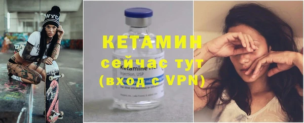 каннабис Михайловка