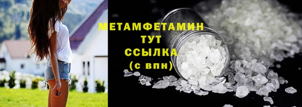 наркотики Алексеевка