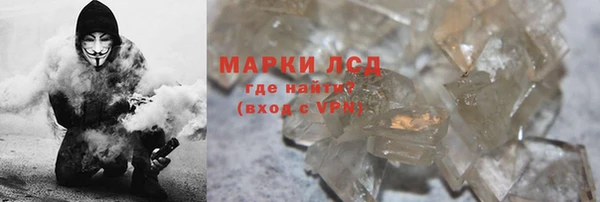 наркотики Алексеевка