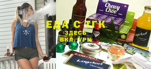 наркотики Алексеевка