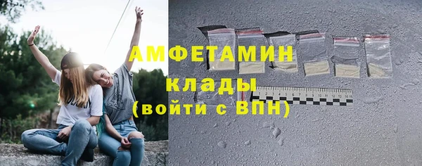 наркотики Алексеевка