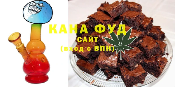 прущая мука Алзамай