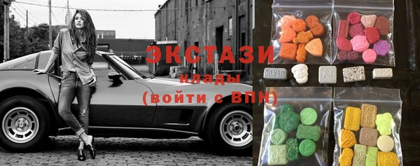 МДПВ Алексин