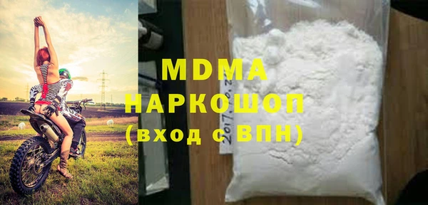 МДПВ Алексин