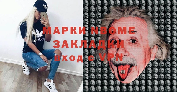 прущая мука Алзамай
