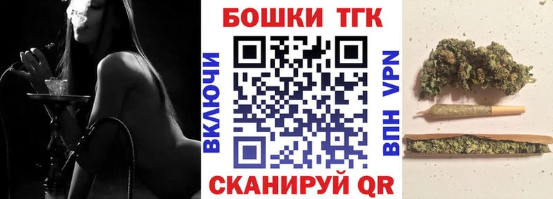 Канабис гибрид  МЕГА вход  Уяр 